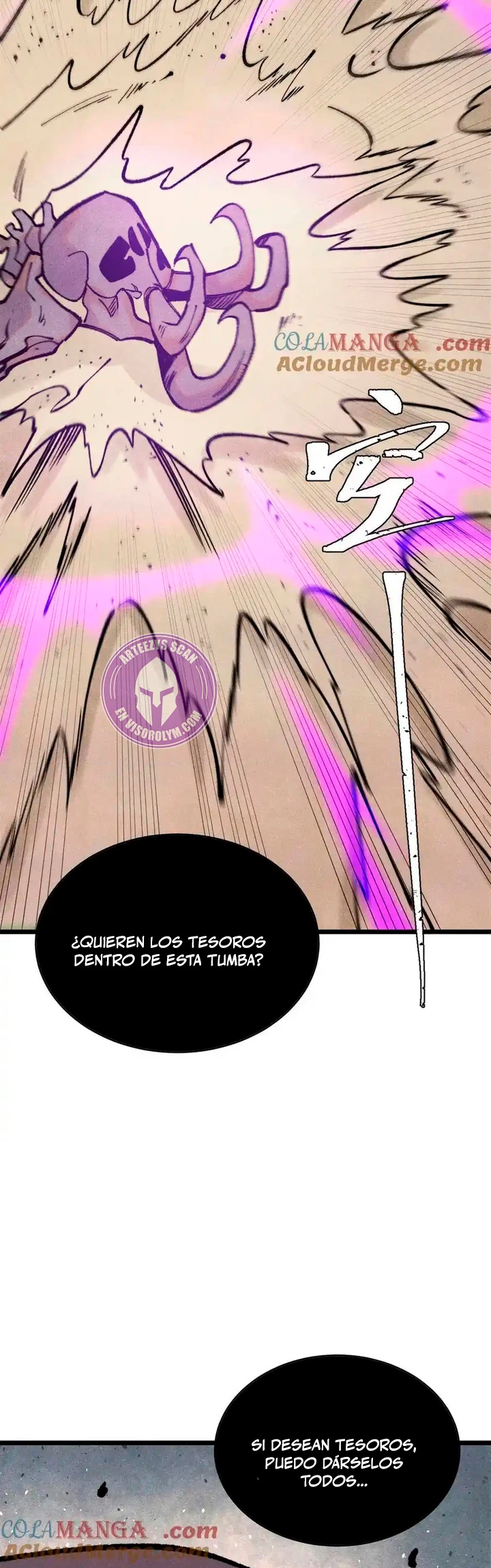 La secta más fuerte de todos los tiempos > Capitulo 319 > Page 321