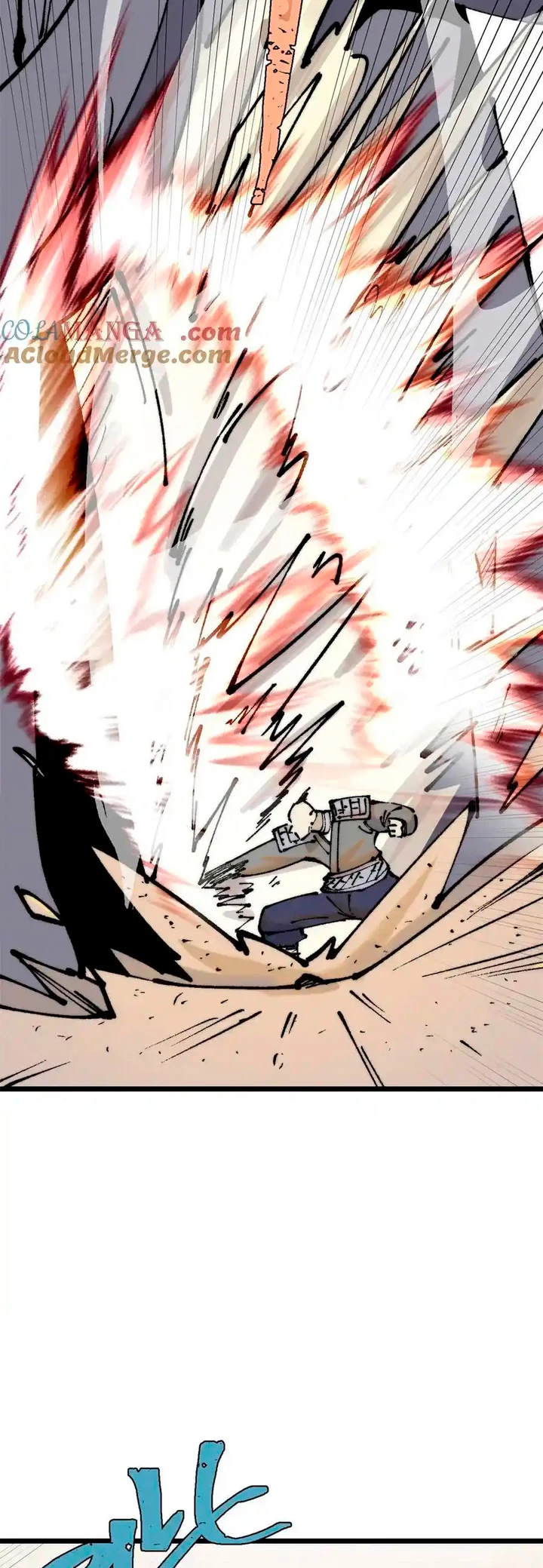 La secta más fuerte de todos los tiempos > Capitulo 320 > Page 71