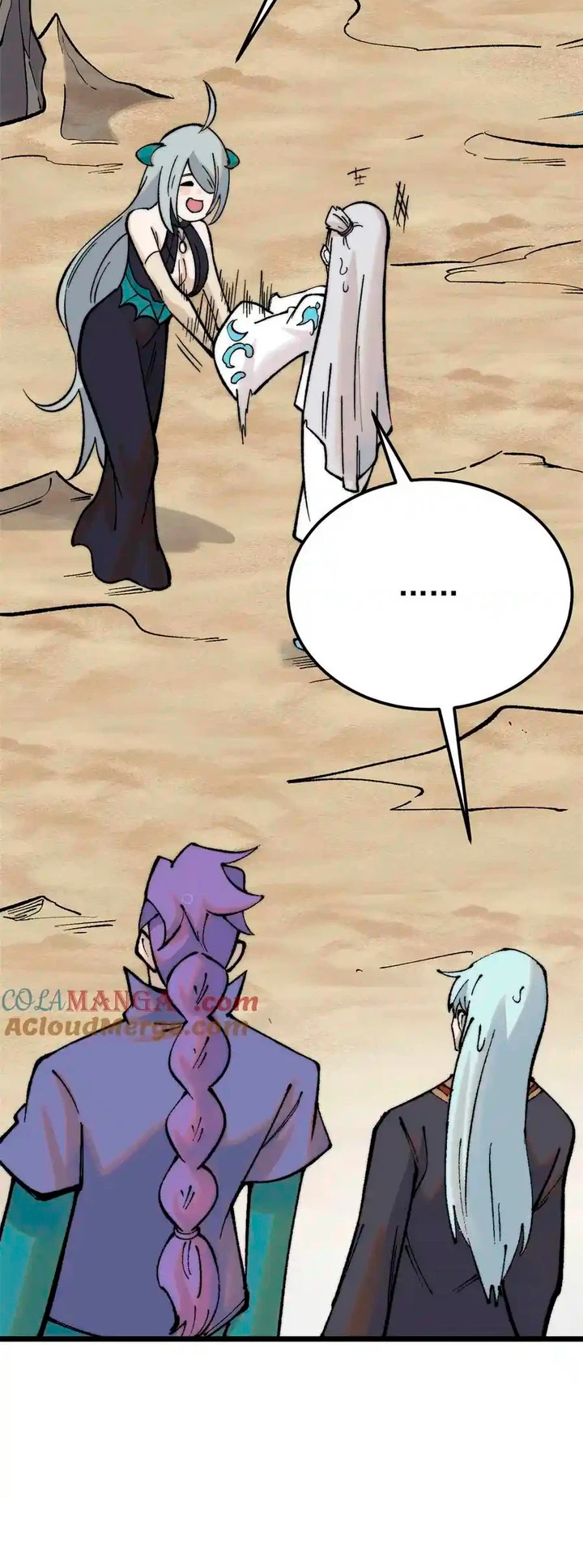 La secta más fuerte de todos los tiempos > Capitulo 320 > Page 121