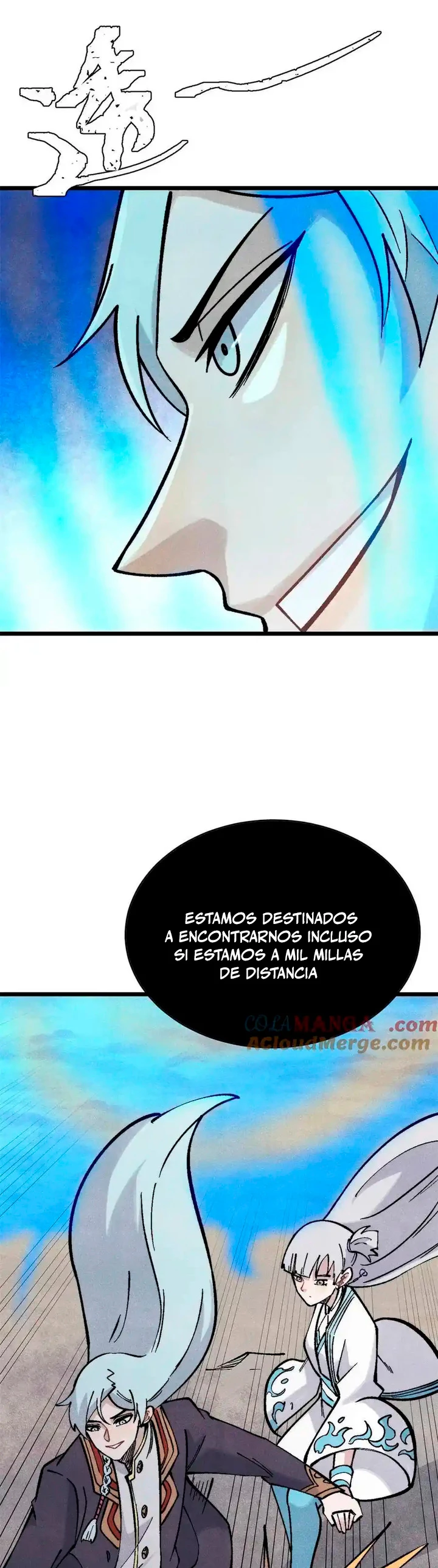 La secta más fuerte de todos los tiempos > Capitulo 320 > Page 211