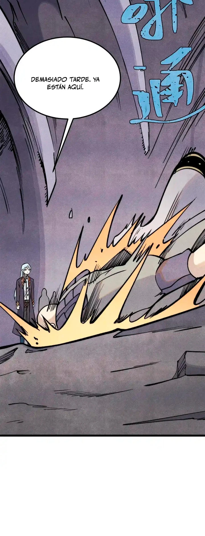 La secta más fuerte de todos los tiempos > Capitulo 321 > Page 21