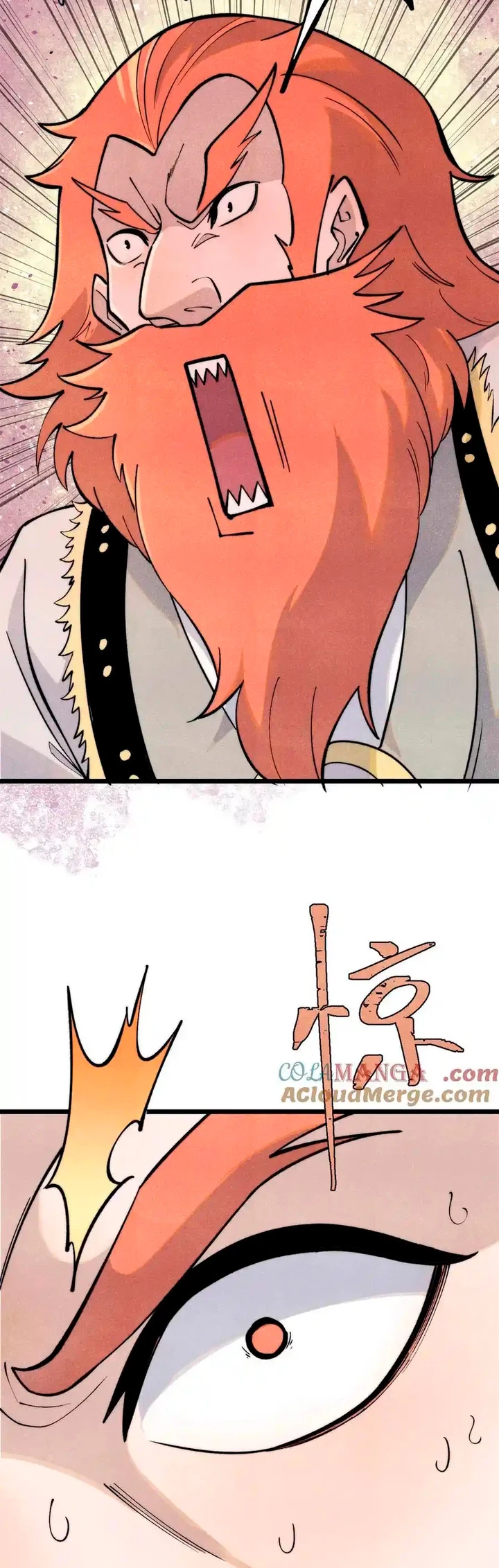 La secta más fuerte de todos los tiempos > Capitulo 321 > Page 41