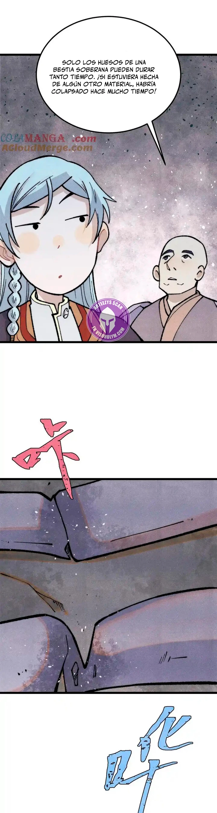 La secta más fuerte de todos los tiempos > Capitulo 321 > Page 111