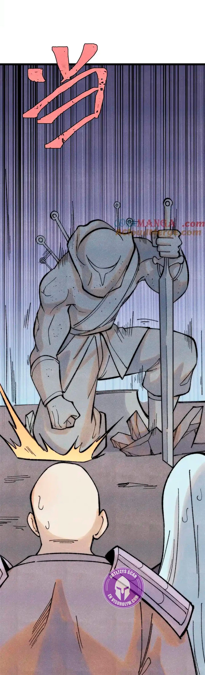 La secta más fuerte de todos los tiempos > Capitulo 321 > Page 331