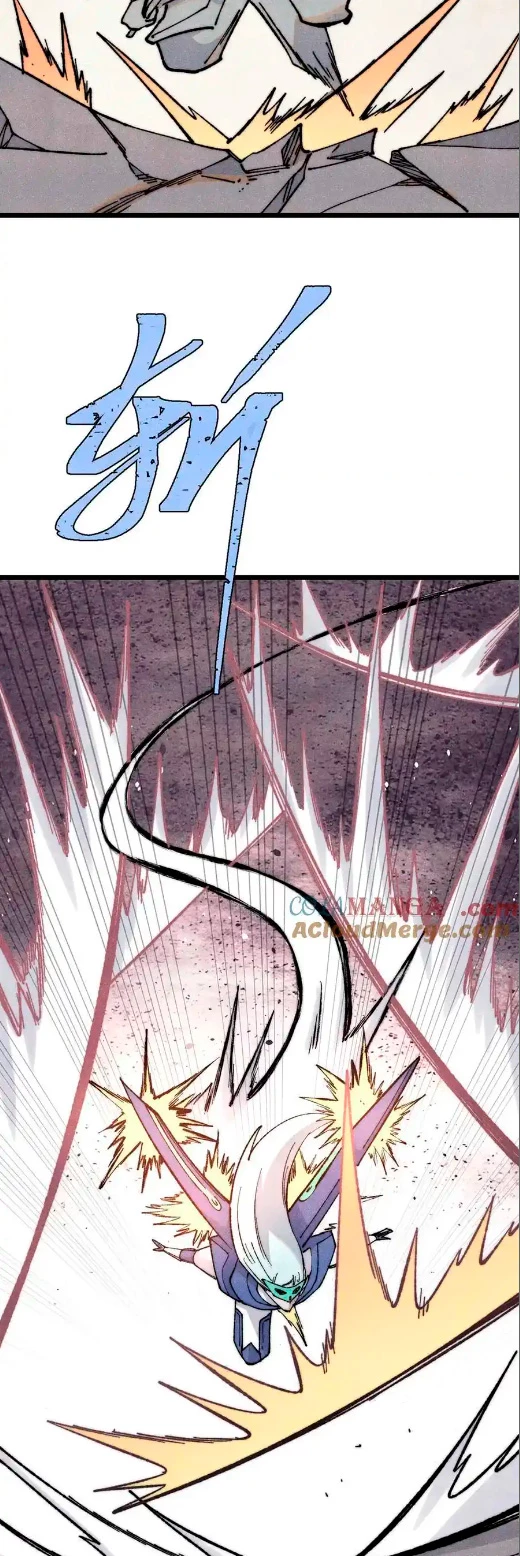 La secta más fuerte de todos los tiempos > Capitulo 322 > Page 11