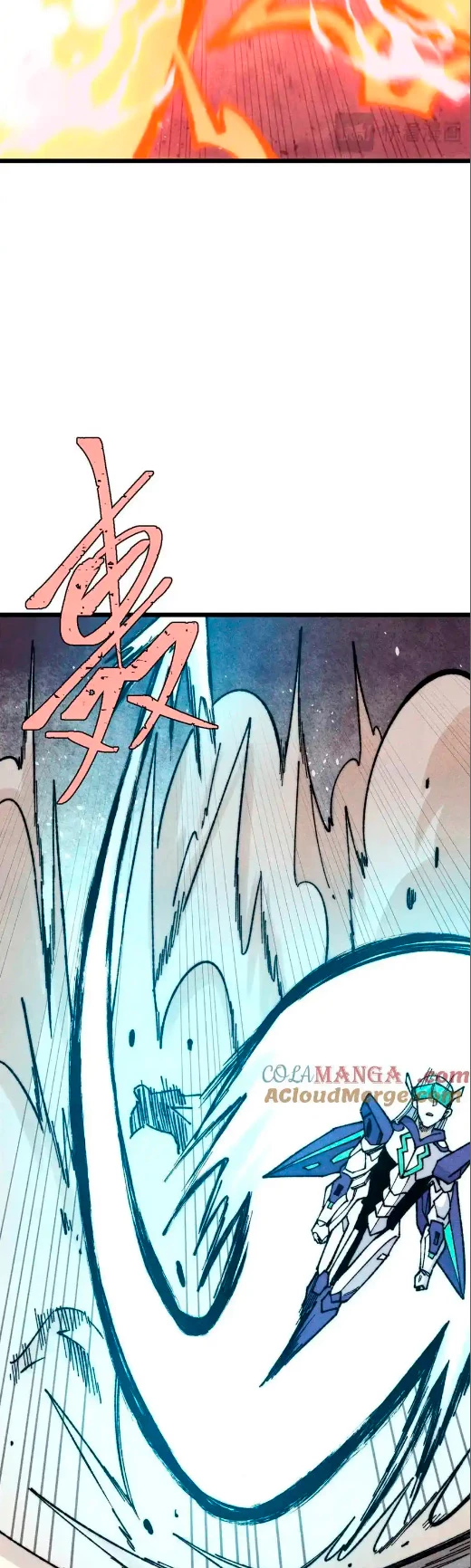 La secta más fuerte de todos los tiempos > Capitulo 322 > Page 111