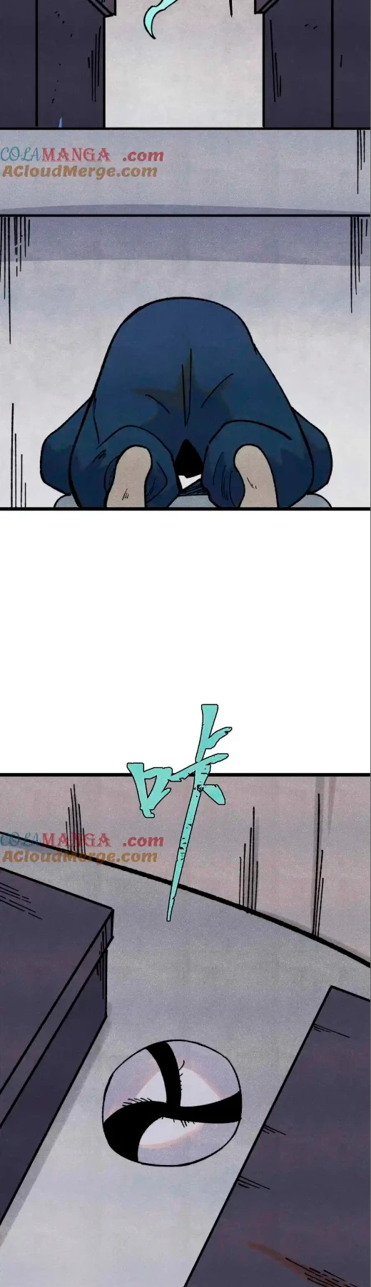 La secta más fuerte de todos los tiempos > Capitulo 322 > Page 301