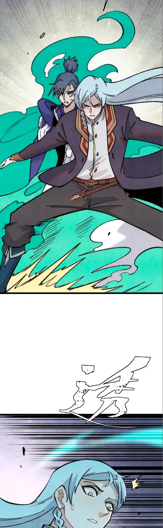 La secta más fuerte de todos los tiempos > Capitulo 323 > Page 171