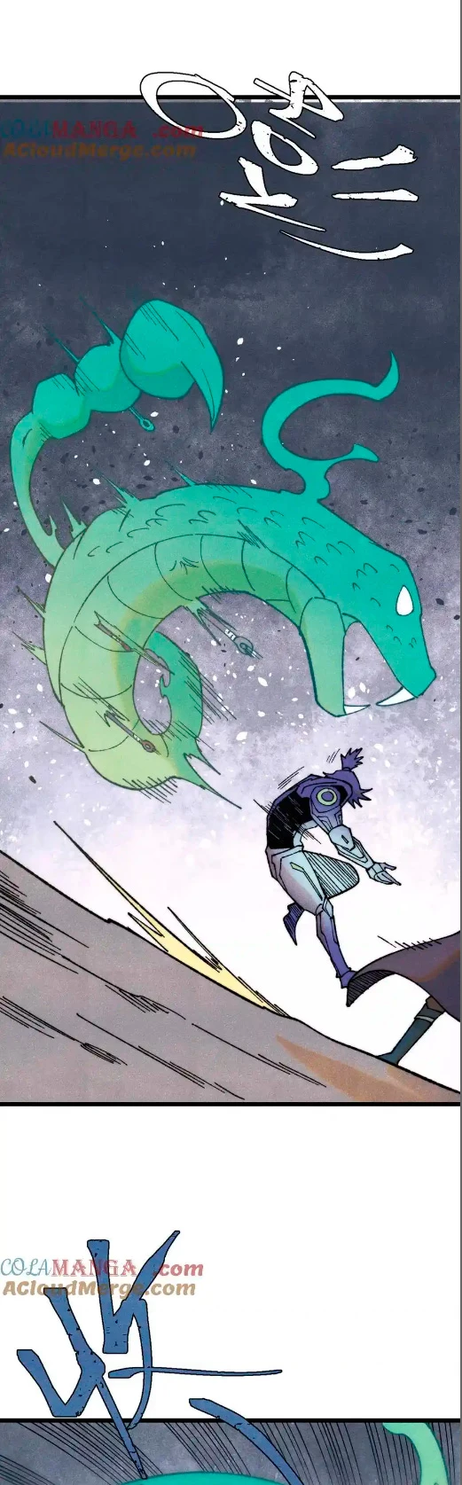 La secta más fuerte de todos los tiempos > Capitulo 323 > Page 191