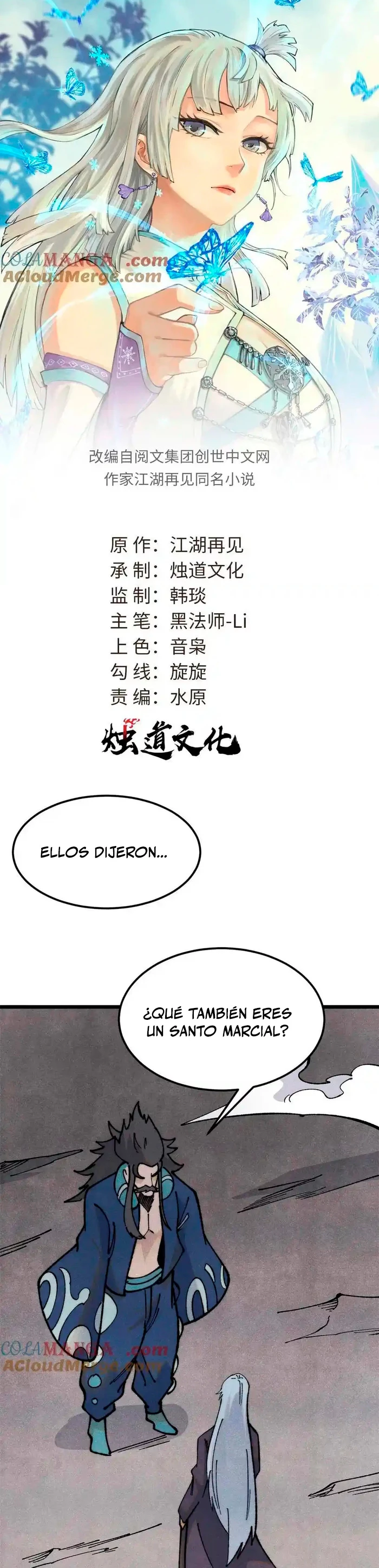 La secta más fuerte de todos los tiempos > Capitulo 324 > Page 11