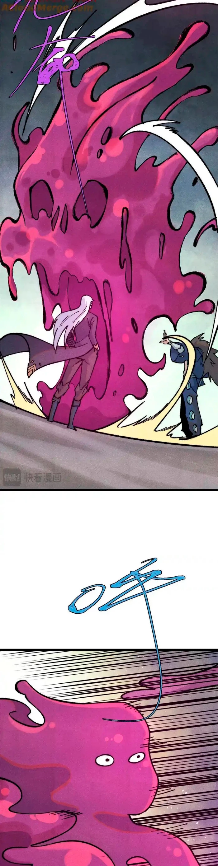 La secta más fuerte de todos los tiempos > Capitulo 324 > Page 31