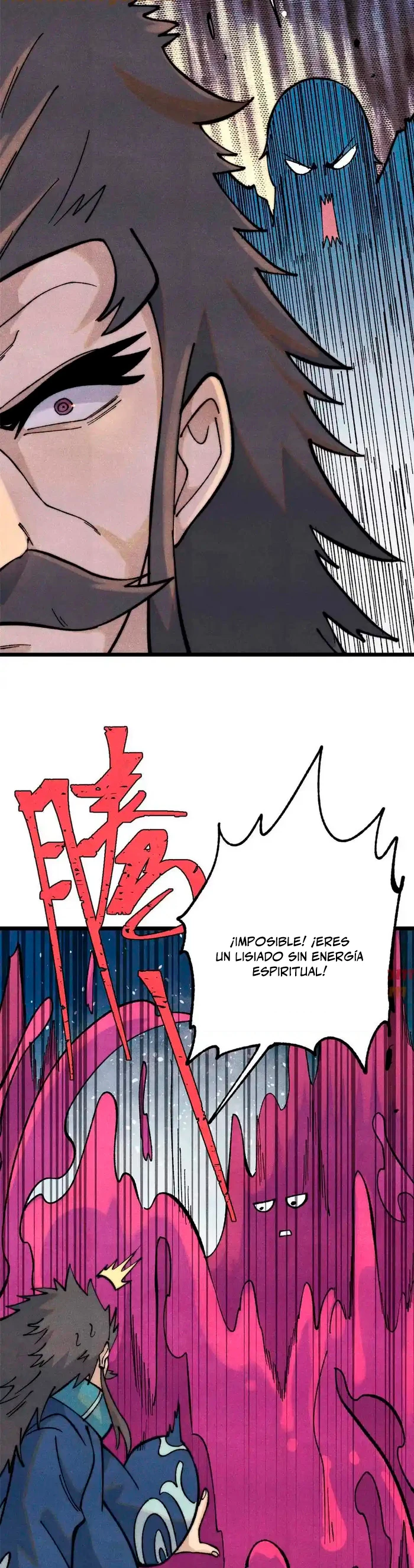 La secta más fuerte de todos los tiempos > Capitulo 324 > Page 71