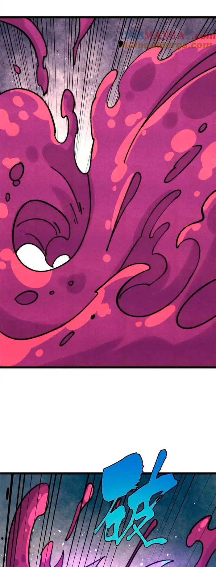 La secta más fuerte de todos los tiempos > Capitulo 324 > Page 161