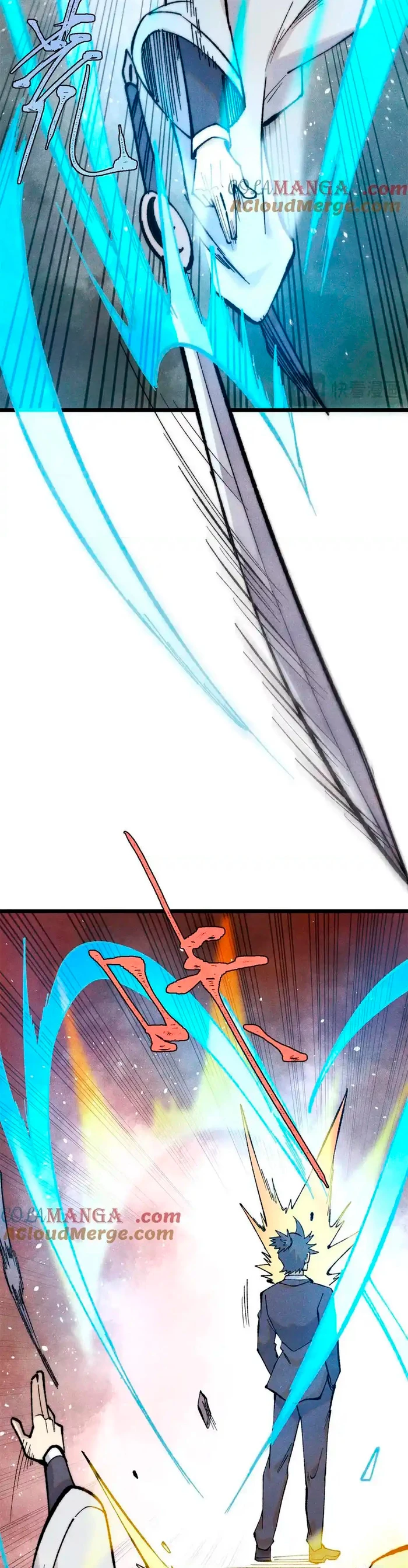 La secta más fuerte de todos los tiempos > Capitulo 334 > Page 61