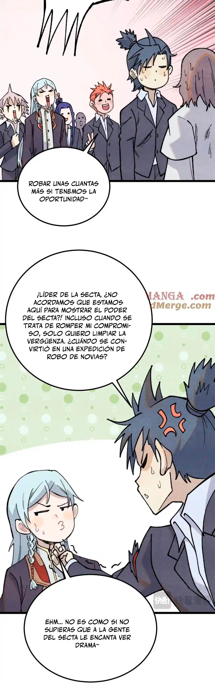La secta más fuerte de todos los tiempos > Capitulo 334 > Page 221