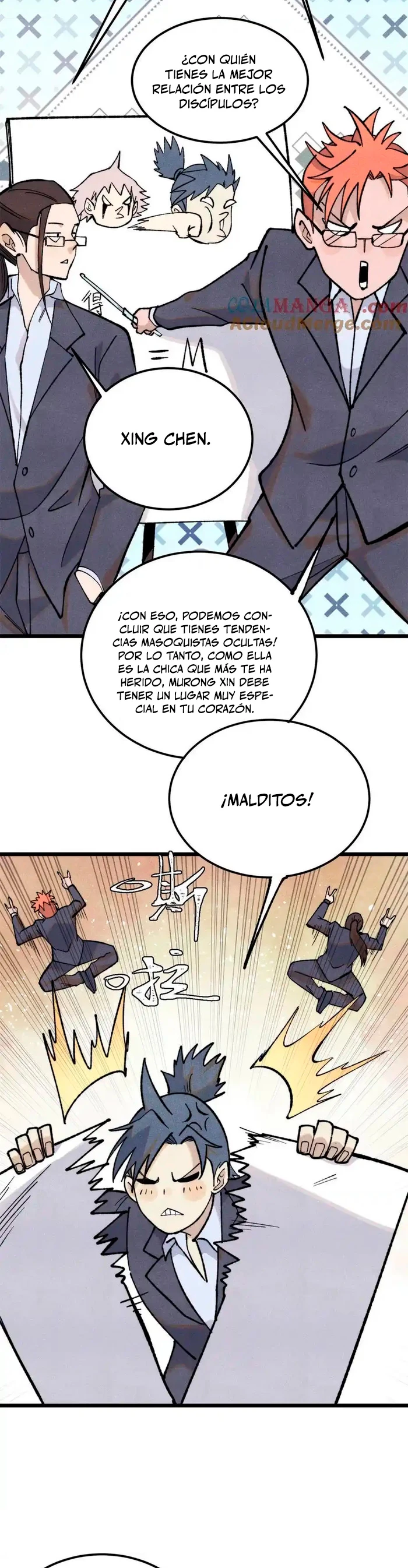 La secta más fuerte de todos los tiempos > Capitulo 334 > Page 241
