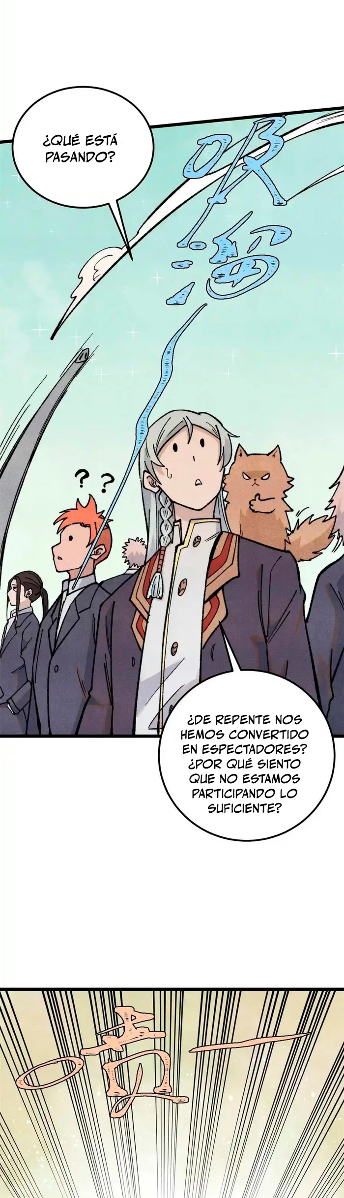 La secta más fuerte de todos los tiempos > Capitulo 333 > Page 281