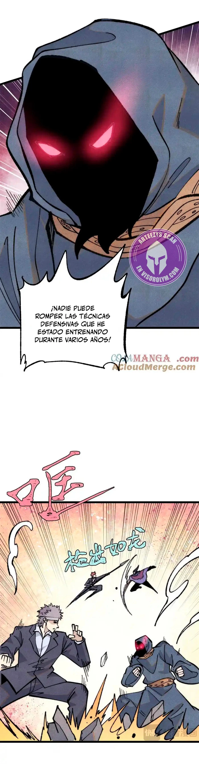 La secta más fuerte de todos los tiempos > Capitulo 332 > Page 21