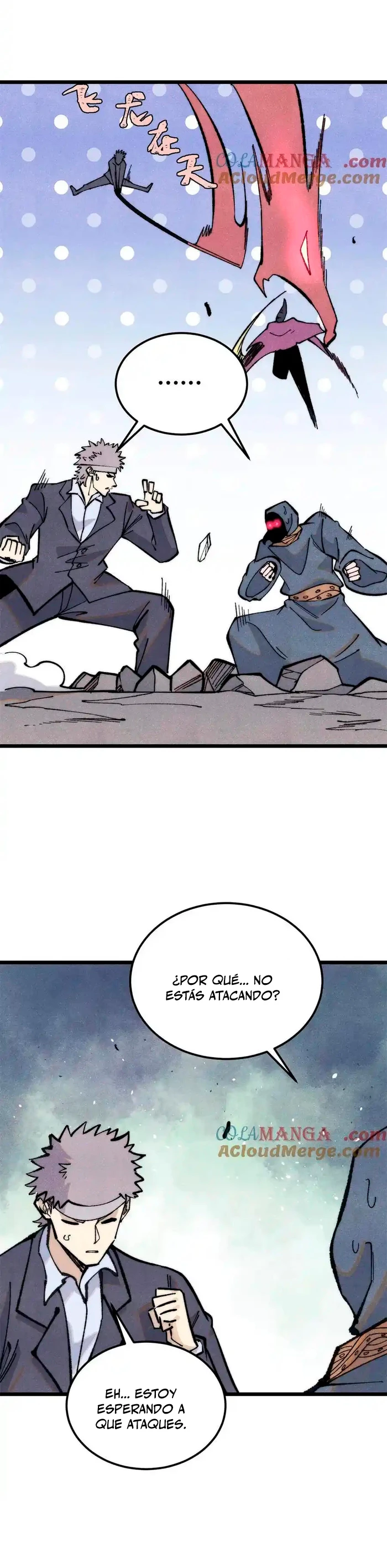 La secta más fuerte de todos los tiempos > Capitulo 332 > Page 31