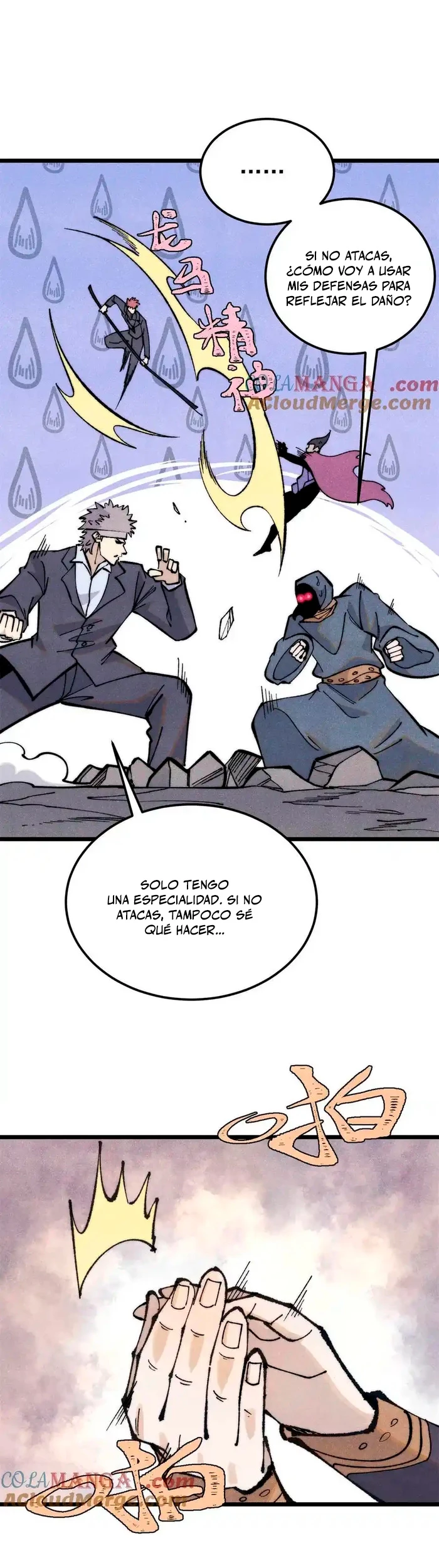 La secta más fuerte de todos los tiempos > Capitulo 332 > Page 41