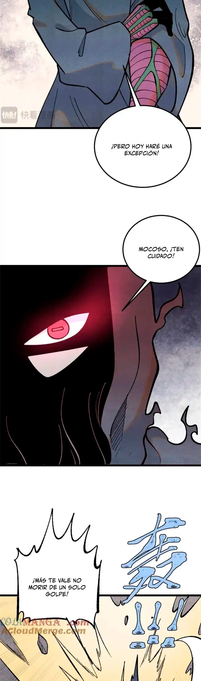 La secta más fuerte de todos los tiempos > Capitulo 332 > Page 61