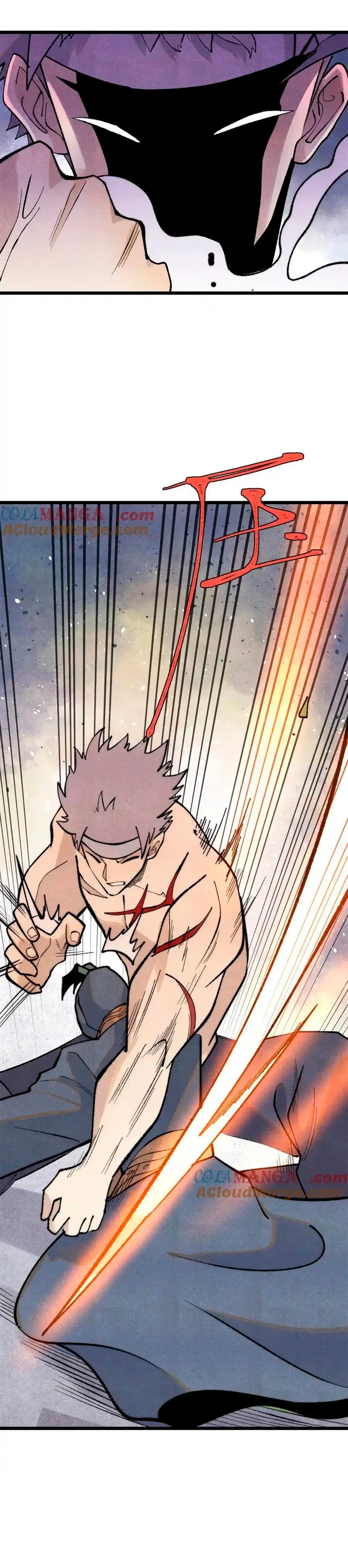 La secta más fuerte de todos los tiempos > Capitulo 332 > Page 141