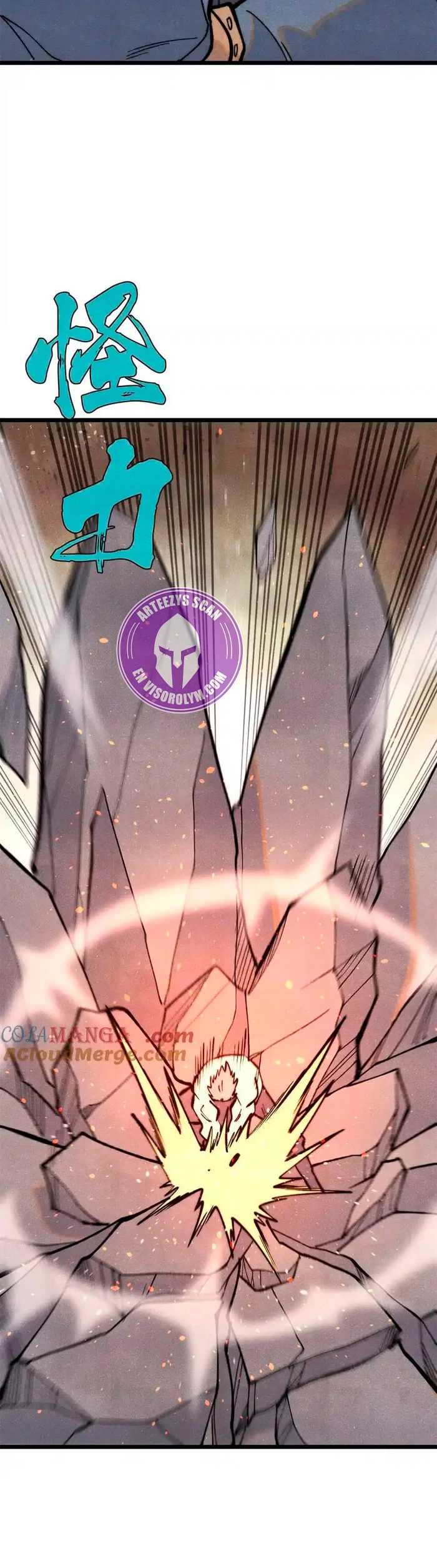 La secta más fuerte de todos los tiempos > Capitulo 332 > Page 171