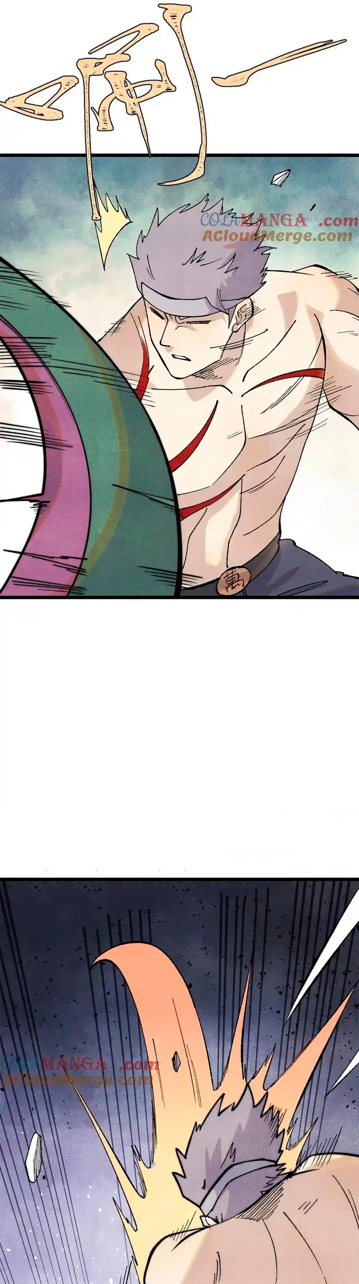 La secta más fuerte de todos los tiempos > Capitulo 332 > Page 181