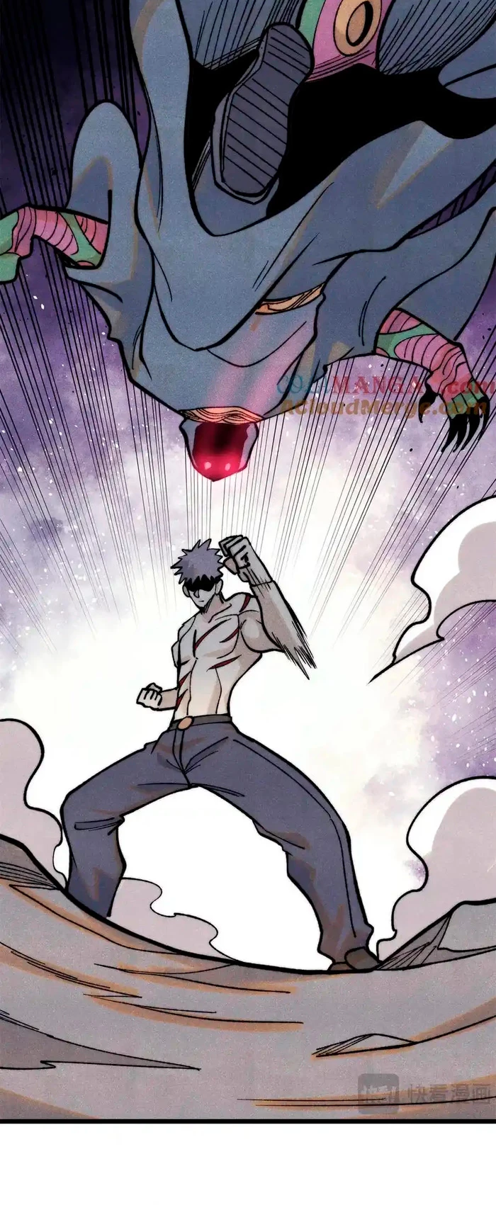 La secta más fuerte de todos los tiempos > Capitulo 332 > Page 251