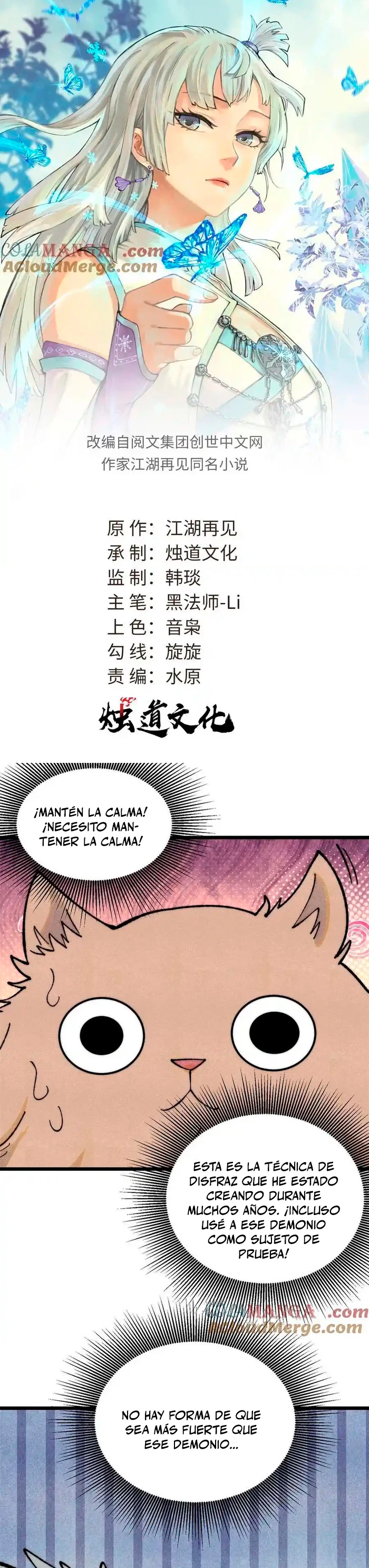 La secta más fuerte de todos los tiempos > Capitulo 331 > Page 11