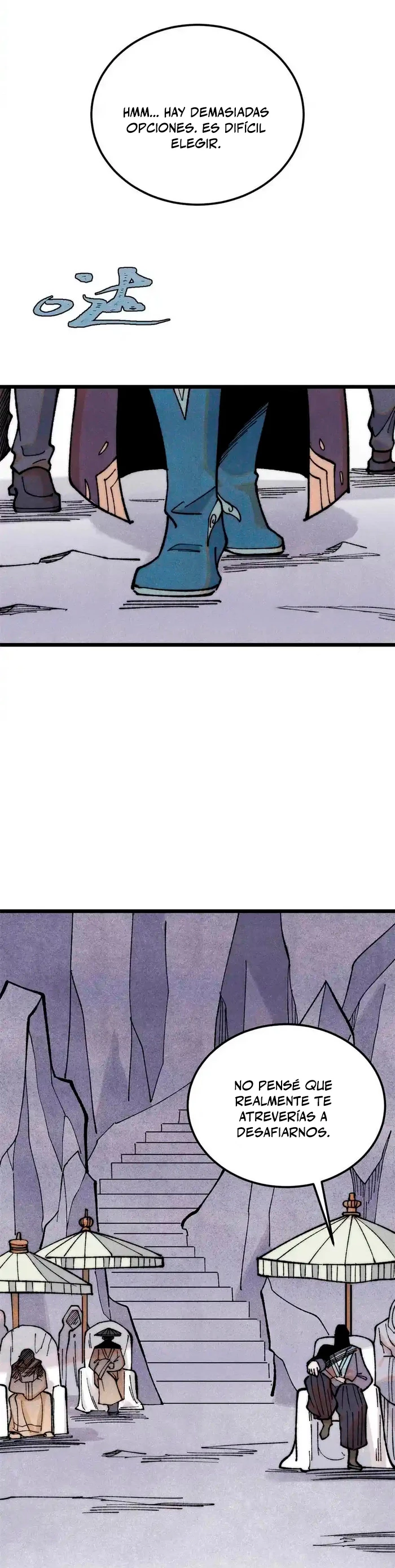 La secta más fuerte de todos los tiempos > Capitulo 331 > Page 111