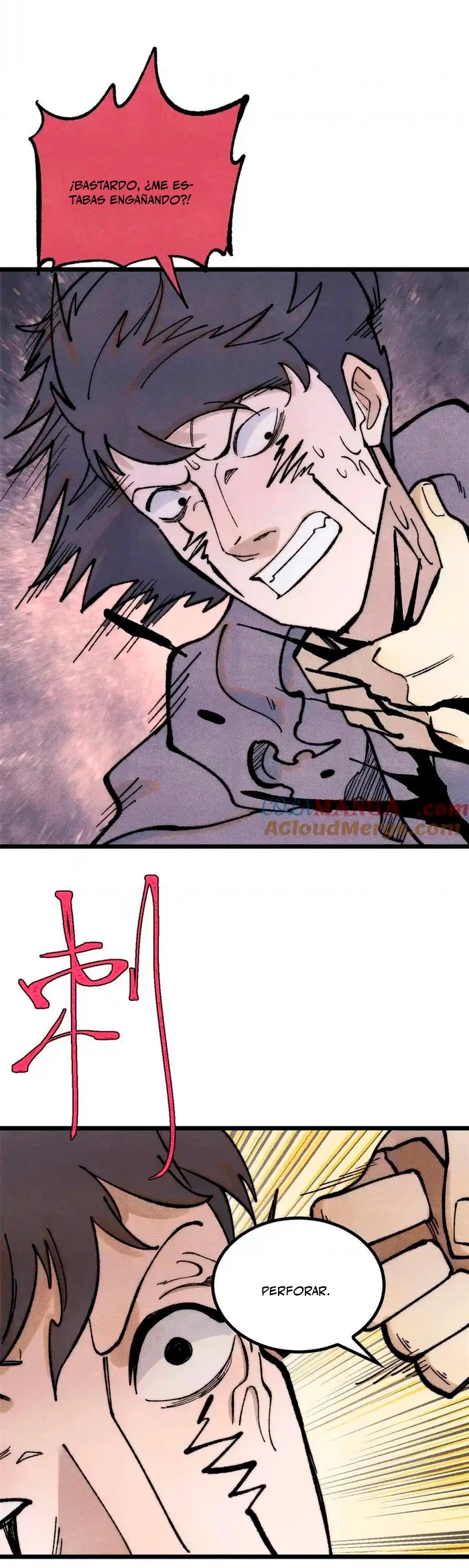 La secta más fuerte de todos los tiempos > Capitulo 331 > Page 211