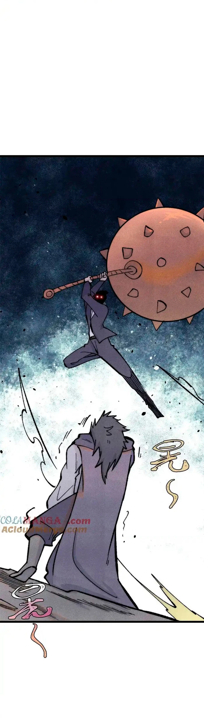 La secta más fuerte de todos los tiempos > Capitulo 331 > Page 221