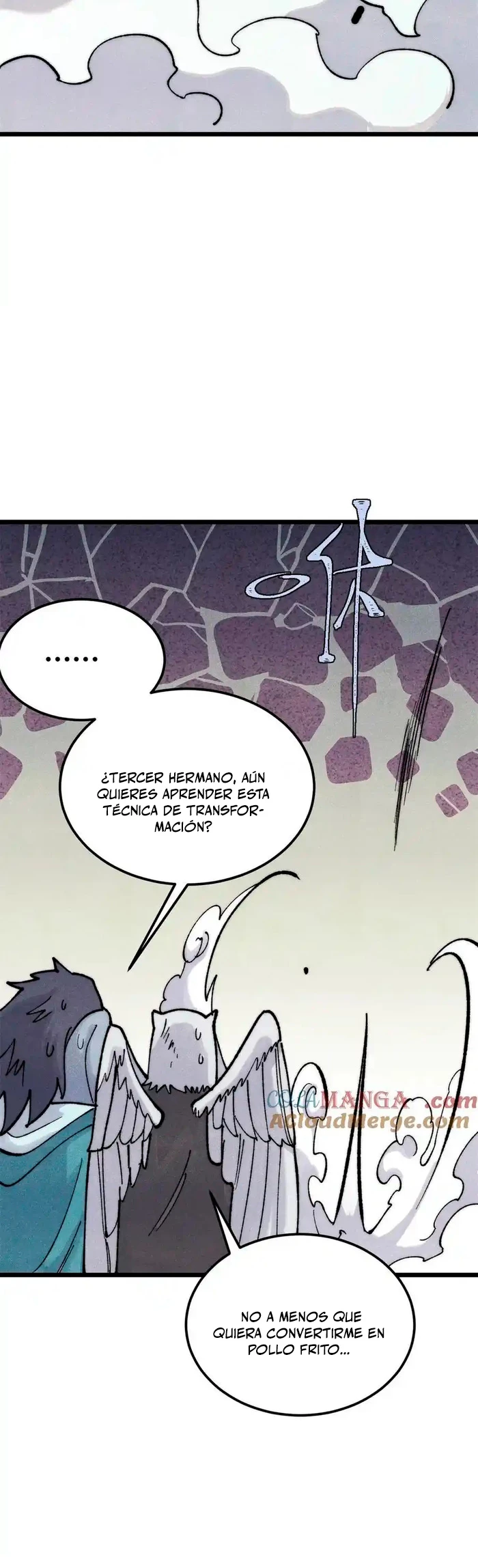 La secta más fuerte de todos los tiempos > Capitulo 330 > Page 161