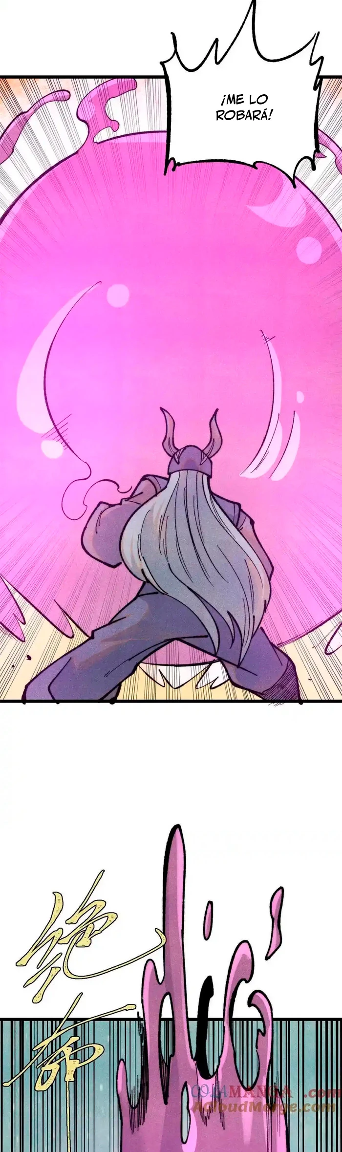 La secta más fuerte de todos los tiempos > Capitulo 328 > Page 21