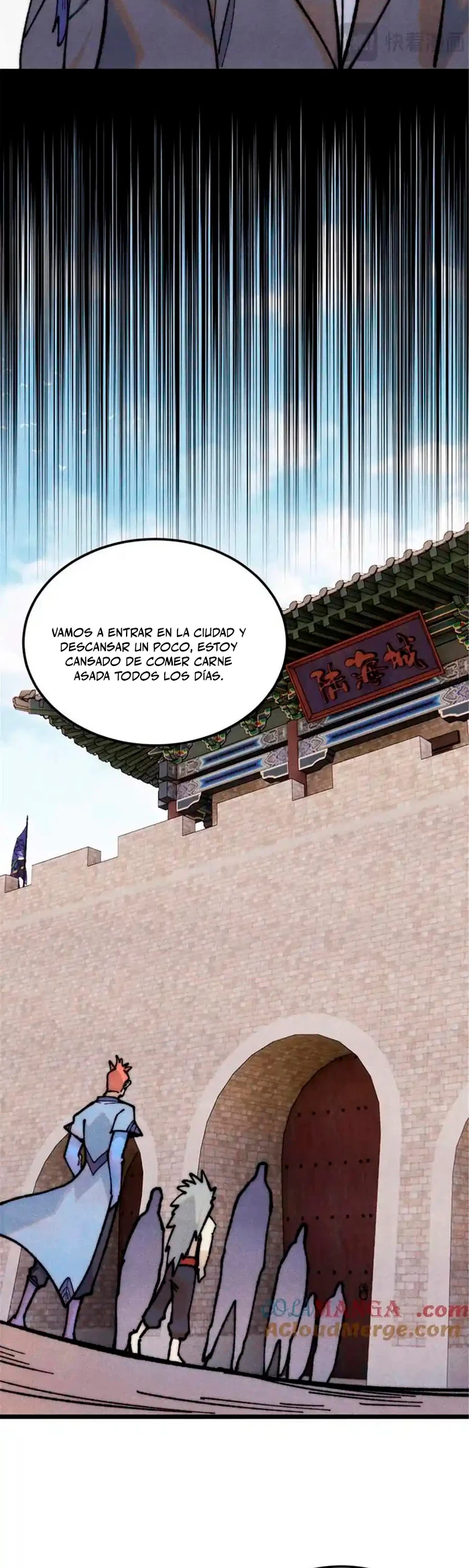 La secta más fuerte de todos los tiempos > Capitulo 328 > Page 101