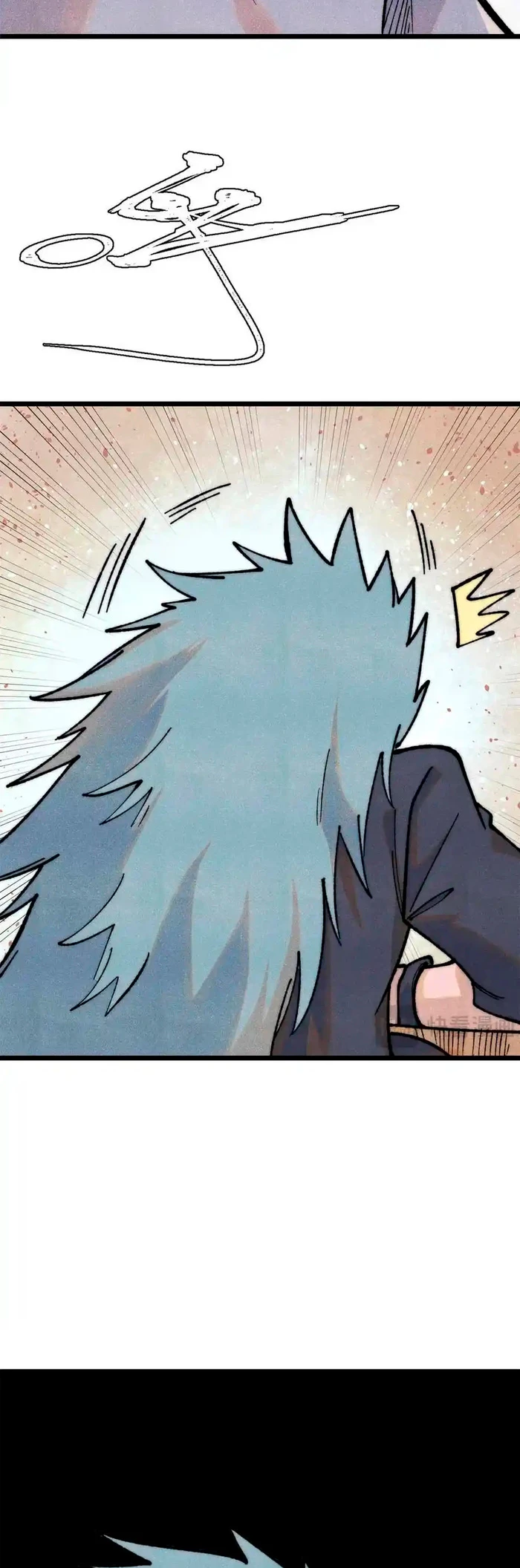 La secta más fuerte de todos los tiempos > Capitulo 328 > Page 191