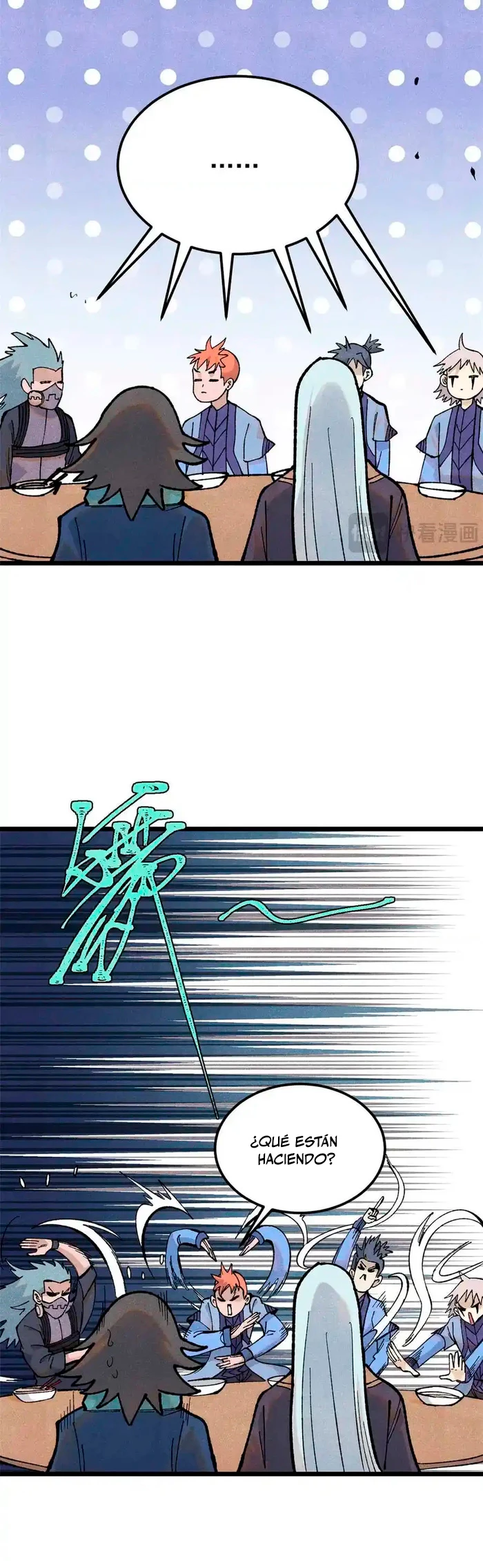 La secta más fuerte de todos los tiempos > Capitulo 328 > Page 241