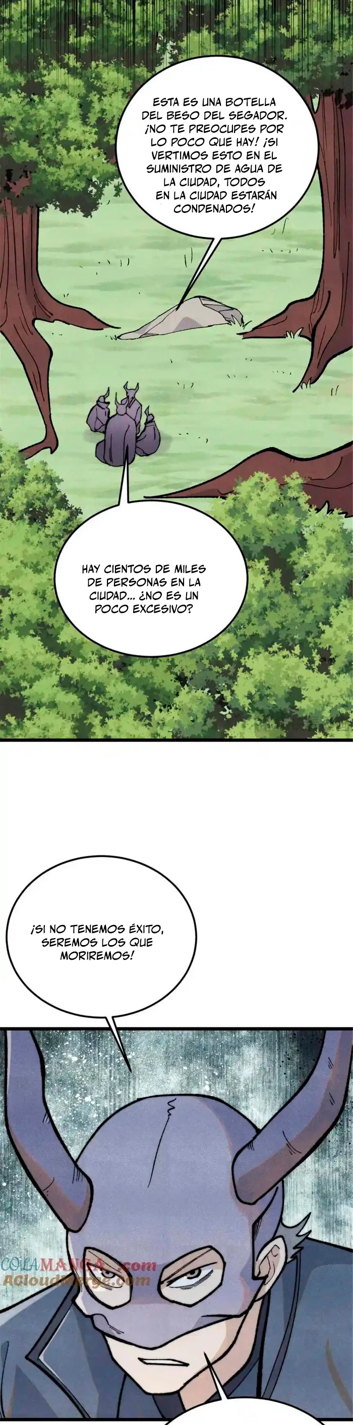 La secta más fuerte de todos los tiempos > Capitulo 328 > Page 311