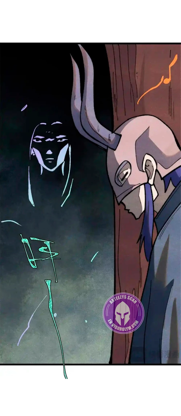 La secta más fuerte de todos los tiempos > Capitulo 328 > Page 341