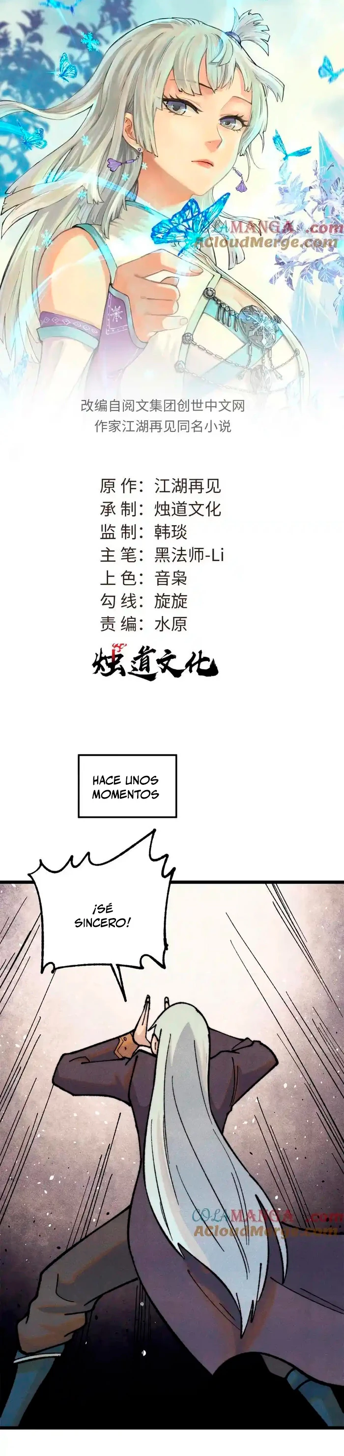 La secta más fuerte de todos los tiempos > Capitulo 325 > Page 11