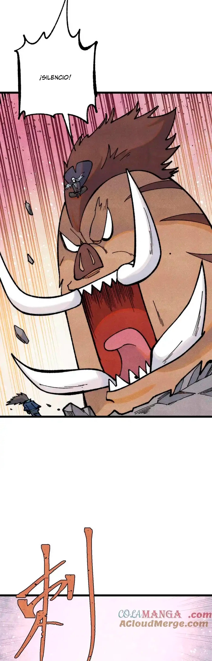 La secta más fuerte de todos los tiempos > Capitulo 325 > Page 71