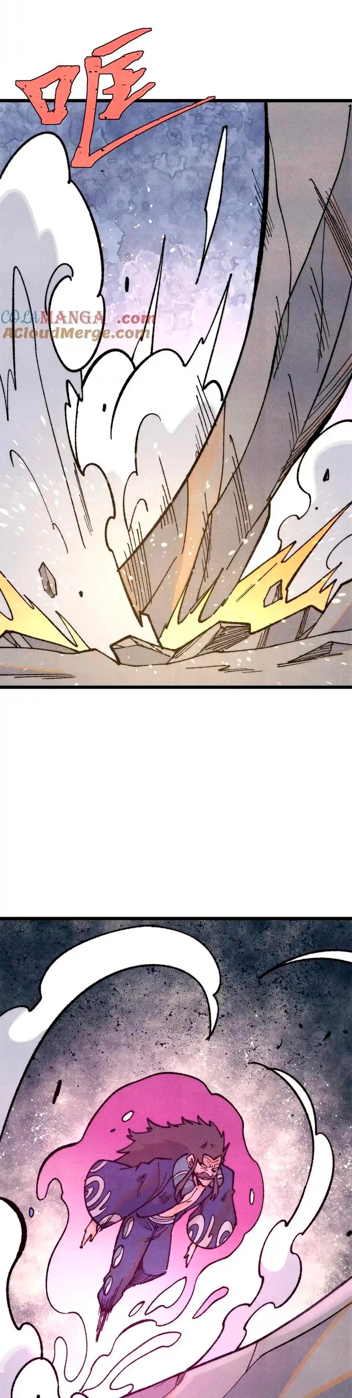 La secta más fuerte de todos los tiempos > Capitulo 325 > Page 161