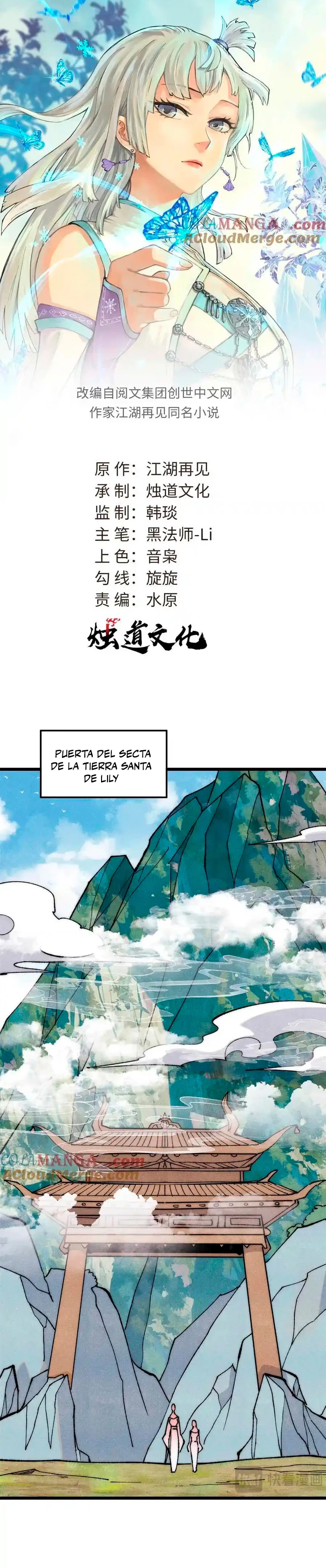 La secta más fuerte de todos los tiempos > Capitulo 335 > Page 11