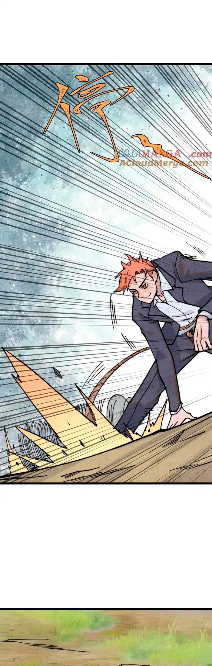 La secta más fuerte de todos los tiempos > Capitulo 335 > Page 61