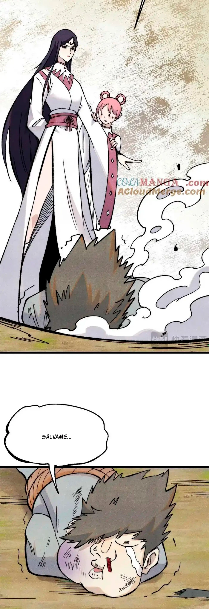 La secta más fuerte de todos los tiempos > Capitulo 335 > Page 81