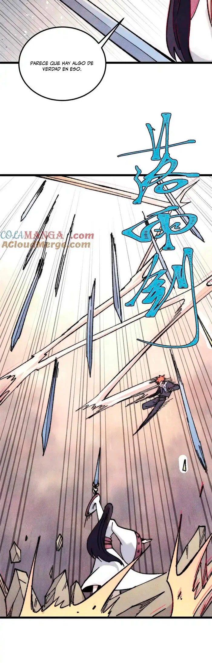 La secta más fuerte de todos los tiempos > Capitulo 335 > Page 231