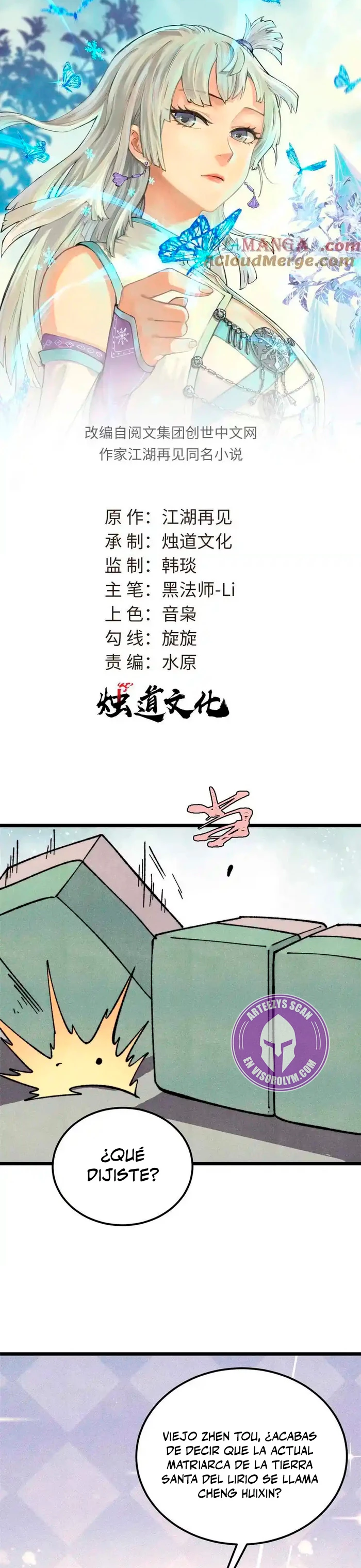 La secta más fuerte de todos los tiempos > Capitulo 336 > Page 11