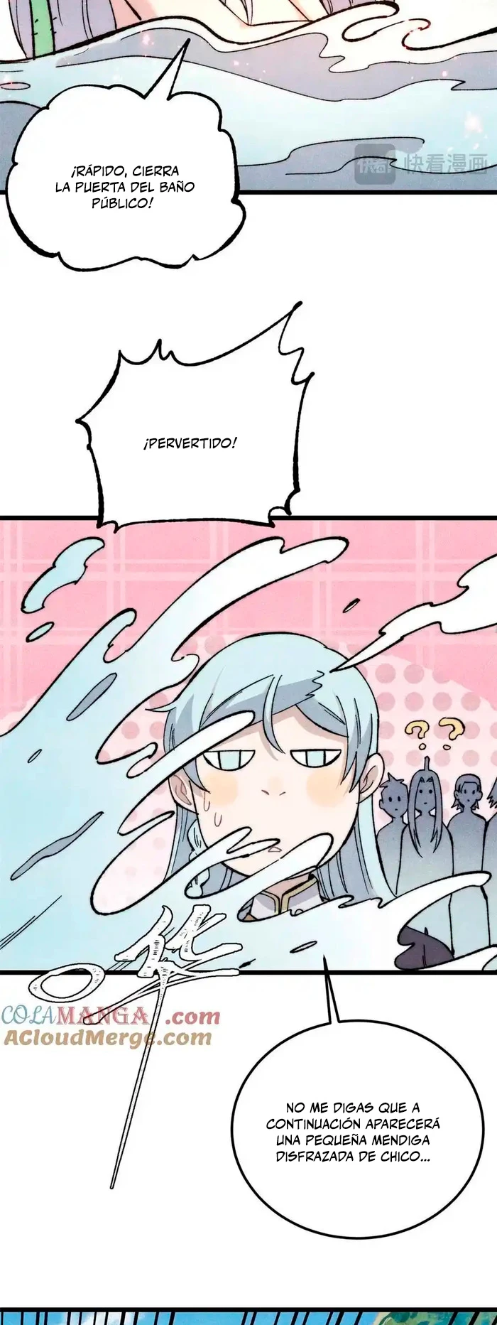 La secta más fuerte de todos los tiempos > Capitulo 336 > Page 81