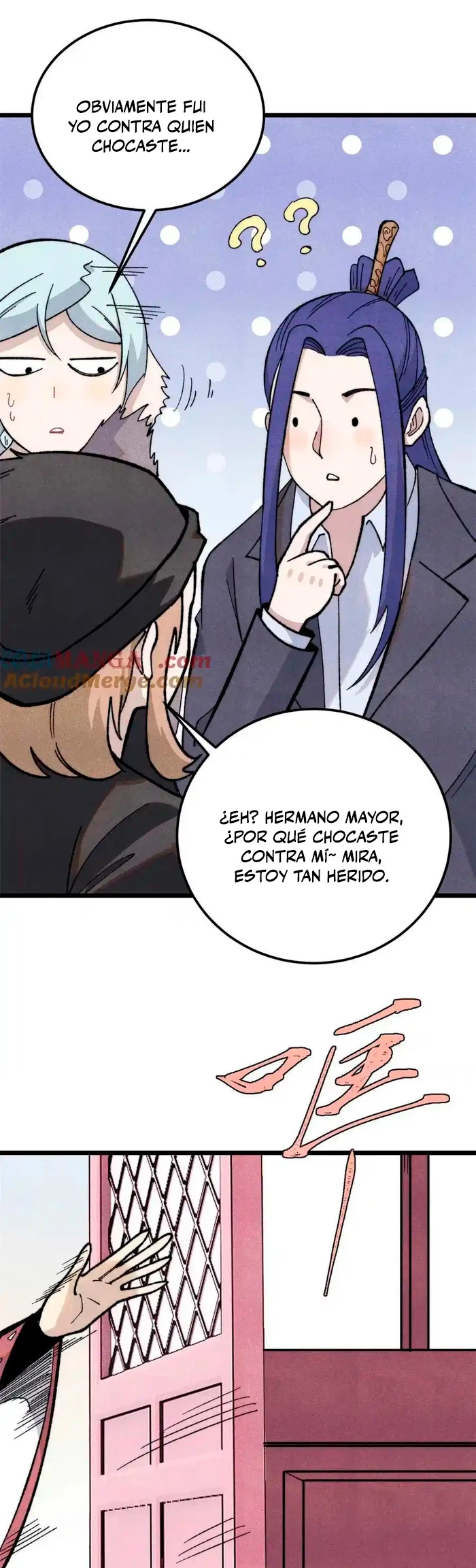 La secta más fuerte de todos los tiempos > Capitulo 336 > Page 121